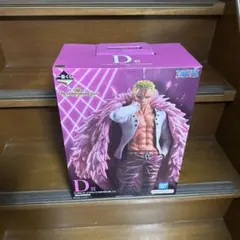 一番くじ ワンピース D賞 ドンキホーテ・ドフラミンゴ MASTERLISE