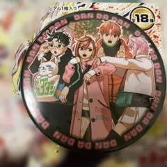 2026年最新】ダンダダン 缶バッジ 未開封の人気アイテム - メルカリ