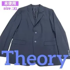 【未使用】定価6.6万 Theory ジャケット ブラック XLサイズ