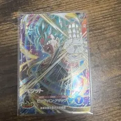 旧デジモンカード Bx-179 オメガモン シルバーエッジング - メルカリ