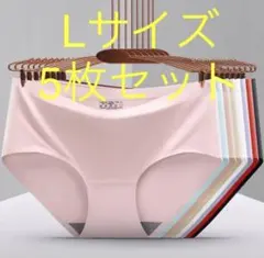 Lサイズ5枚セットレディース ショーツ 無地 シームレスショーツ 肌に優しい