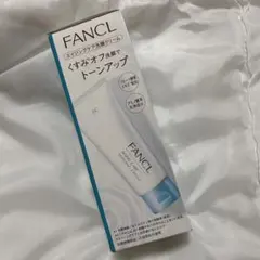 【新品】FANCL ファンケル エイジングケア 洗顔クリーム 90g