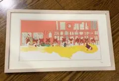 くまのがっこう ジャッキーのパンやさん 複製画 限定300 あだちなみ直筆サイン ジャッキーのパンやさん （Pict．book くまのがっこう