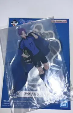 ブルーロック　一番くじ　夢中の連鎖　アクスタ　御影玲王