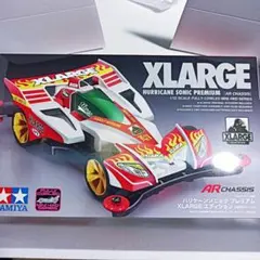 XLARGE HURRICANE SONIC XLARGE EDITION　2個 HURRICANE SONIC XLARGE EDITION – calif（カリフ）公式サイト