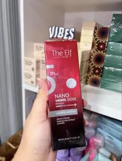 The elf nano serum