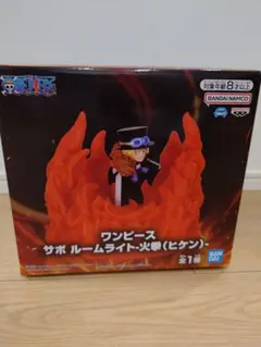ワンピース サボ ルームライト 火拳 (ヒケン)