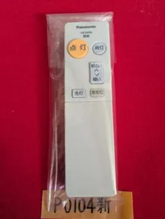 Item thumbnail for item bb1f32a8-22f4-4ea9-a2f0-e1fbdf13a2ae