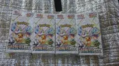 【新品未開封】ポケモンカード テラスタルフェスex シュリンク付き 4BOX