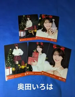 Item thumbnail for item d29287c4-8764-453f-8a39-4ecbe6af0876