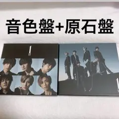 SixTONES 1st アルバム 原石盤 音色盤 セットのサムネイル