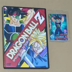 2026年最新】ドラゴンボールz dvdの人気アイテム - メルカリ