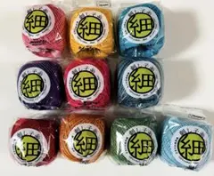 31オリムパス刺し子糸玉巻10色セット