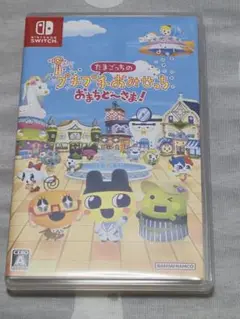 switchソフト　たまごっちのプチプチおみせっち おまちど~さま！