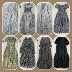 ♢【ロングワンピースおまとめうり】希少S 大人可愛い デイリーコーデ 1886