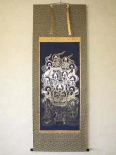 【新品】掛け軸 掛軸　箔押 真言十三仏 150センチ丈 新品】掛け軸 掛軸 箔押 真言十三仏 150センチ丈 - メルカリ