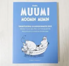 2025年最新】アラビア ムーミン 本の人気アイテム - メルカリ