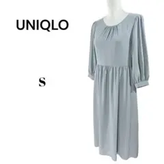 ユニクロ　レディース　長袖ロング フレアーワンピース 薄手【S】グリーン グレー