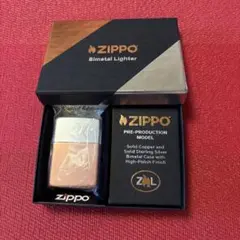 特別値段！ZIPPO プレプロダクションモデル 限定版￼ 純銅と9,25 