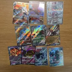 Item thumbnail for item 04da2449-0154-45b7-8e2e-4bb95fb964f1