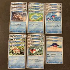 ホエルコ ジーランス トサキント 進化ライン その他まとめ売り アビスアイのサムネイル