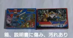 n*ち様 【ファミコン】箱＋ソフト＋解説書ドラゴンクエストⅡ＋Ⅲ互換機で初期画面