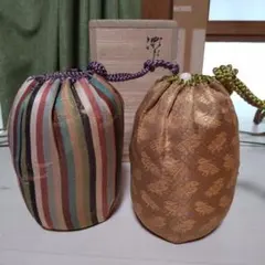 Item thumbnail for item 88e510d5-b8a8-4635-8649-a178ce7bb124