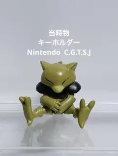 2025年最新】任天堂・C・G・T・S・Jの人気アイテム - メルカリ