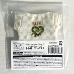 あんスタ メロアス いつぬいDearsシャツ 円果望見 - メルカリ