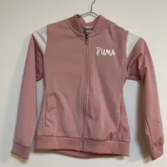 PUMA ピンクジュニアキッズ ジャージ 130サイズ