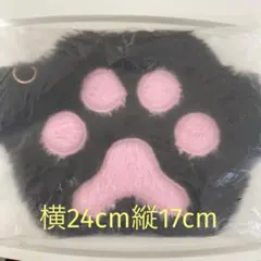 肉球ショルダーバッグ