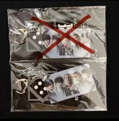 ちなっち様専用 Da-ICE キーホルダー