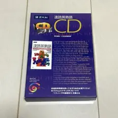 Item thumbnail for item c4834d22-03e9-4d30-a13c-8aa2533f51f2