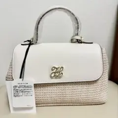 H Logo Top Handle Chain Bag ecru - メルカリ