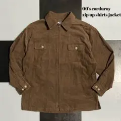 コーデュロイジャケット ヴィンテージ
