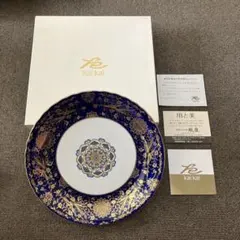 kai kai 朱雀脚付大皿のサムネイル