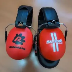 2つおまとめMAXBRAND、コチラレーシング、 キッズイヤーマフ　スポーツ観戦