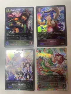 シャドウバース エボルヴ ウマ娘 SP GR サクラローレルサイン入り 4枚