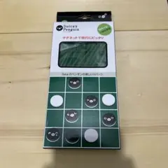 2026年最新】suica ペンギン リバーシの人気アイテム - メルカリ