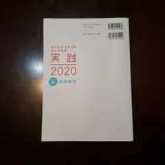 Item thumbnail for item 68922d26-6662-4bb6-a342-5fa072c0503a