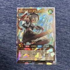 牽引のキャトルヒーラー　オーバーラッシュレア　ラッシュデュエル　遊戯王