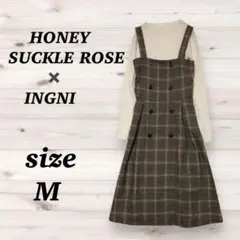 まとめ売り♡（M）リブニット　×　 チェックジャンパースカート　ブラウン