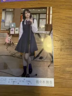 イコラブ ＝LOVE 生写真 佐々木舞香 桜の咲く音がした MV衣装 チュウ