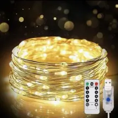 LEDストリングライト イルミネーションライト 電飾 クリスマスツリーライト