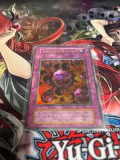 死のデッキ破壊ウイルス ウルトラパラレルレア PSA8 - メルカリ