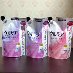 ウルモア 高保湿入浴液 つめかえ用 480ml 3個のサムネイル