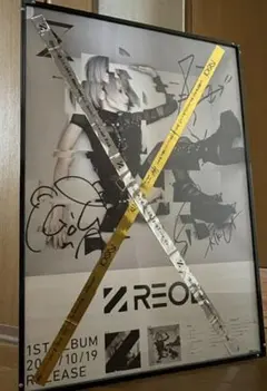 2026年最新】reol サインの人気アイテム - メルカリ