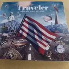 traveler