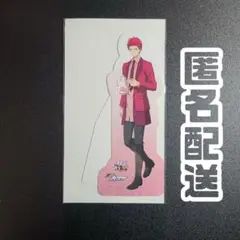 黒バス 赤司征十郎 ブロッコリー スタンドポップ
