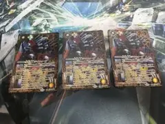 仮面ライダー バトルスピリッツ